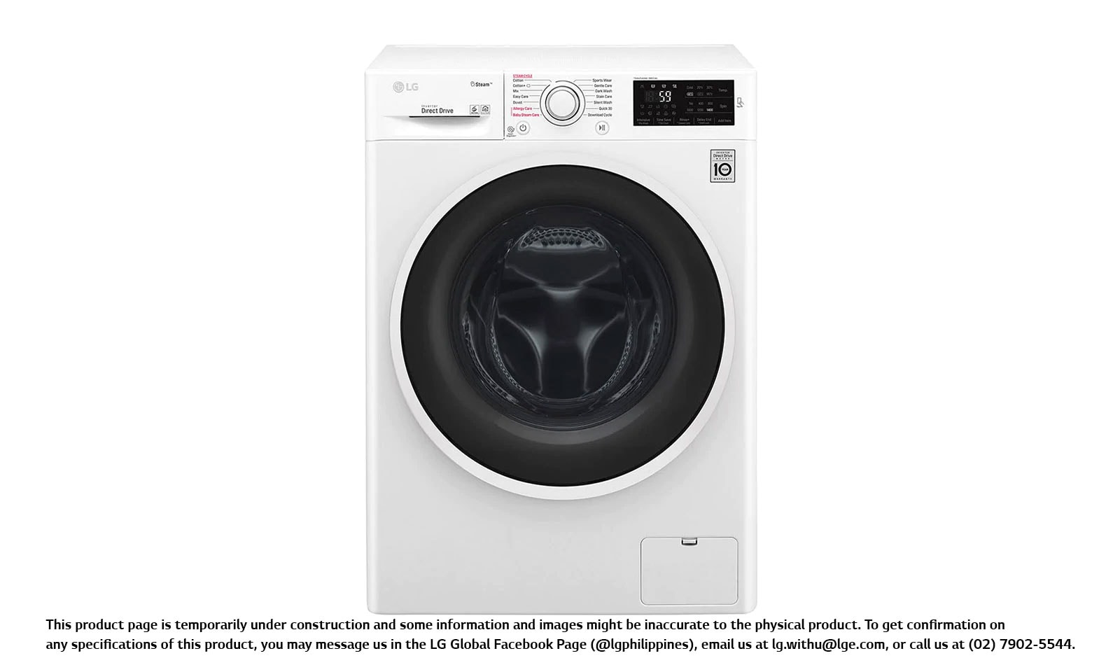 Front view of Front Load Combo Washer Dryer FC1408D4W