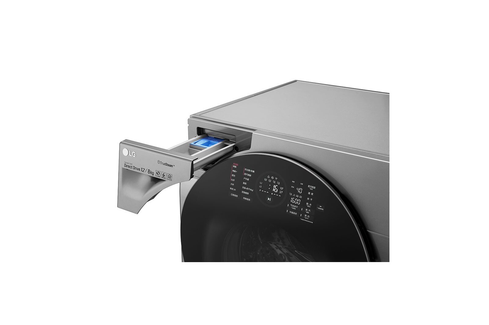 LG 12/8 Kg TWINWash™ Front Load with Smart Wi-Fi, FG1612H2V