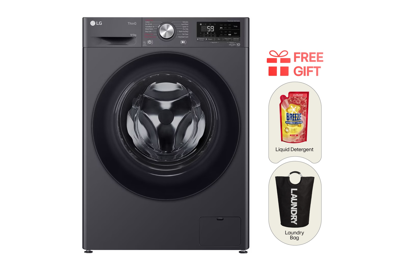Front view of 9/5kg Front Load Washer Dryer with AI Direct Drive™, Steam™ FV1209D4M