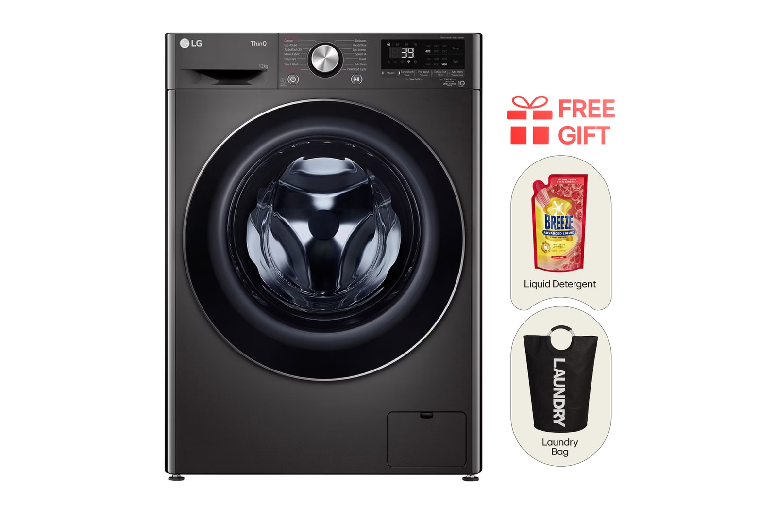 Front view of 14/8KG Front Load Combo Washer Dryer with AIDD FV1414H2BA