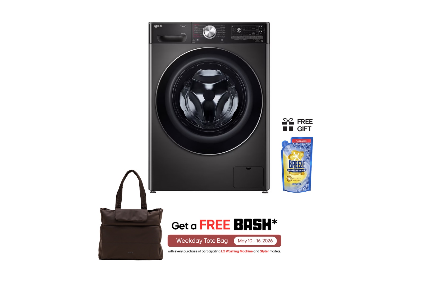 Front view of 14/8KG Front Load Combo Washer Dryer with AIDD FV1414H2BA