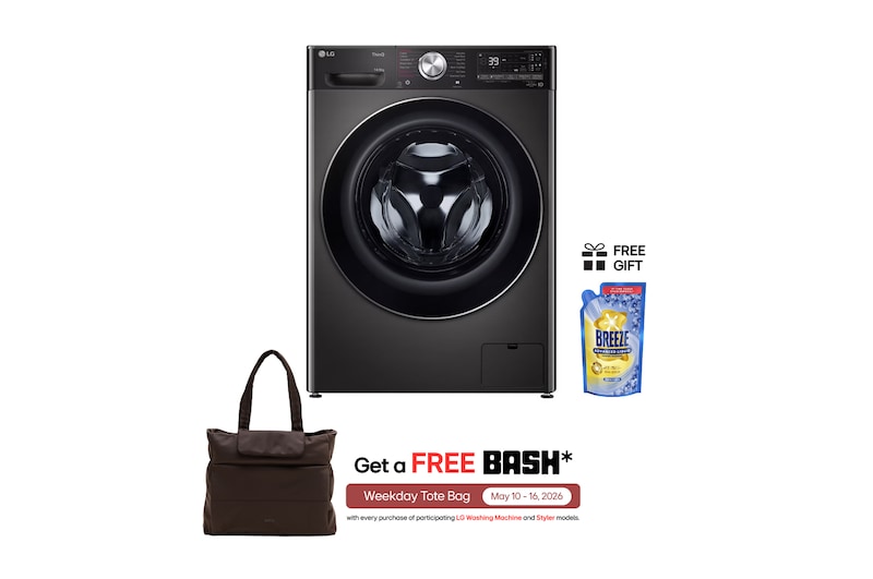 Front view of 14/8KG Front Load Combo Washer Dryer with AIDD FV1414H2BA