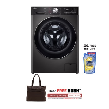 Front view of 14/8KG Front Load Combo Washer Dryer with AIDD FV1414H2BA