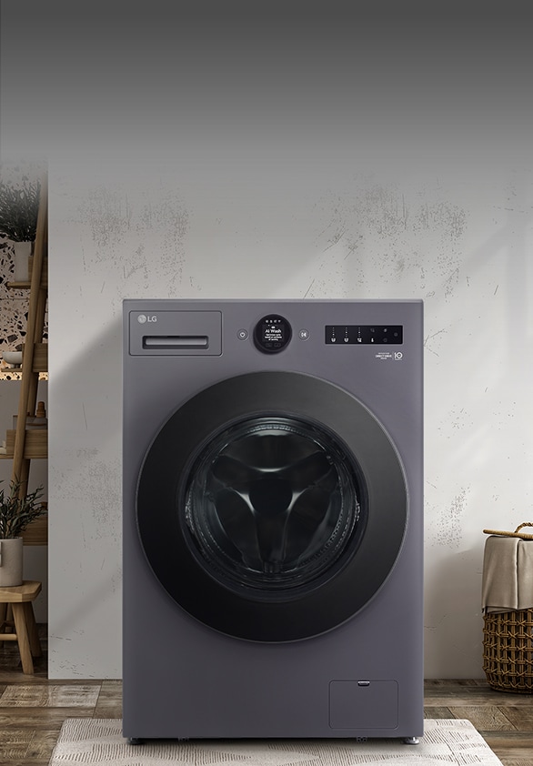 It shows the image of the interior of the washing machine