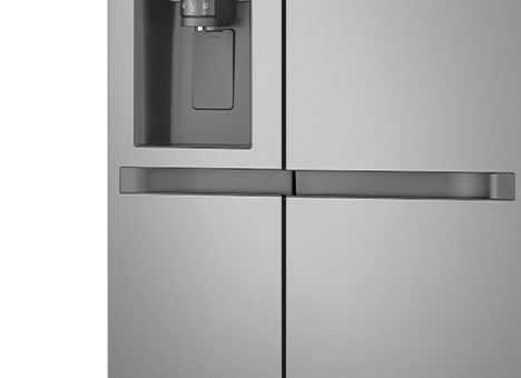 The handle design of the refrigerator magnified with gradient white lines