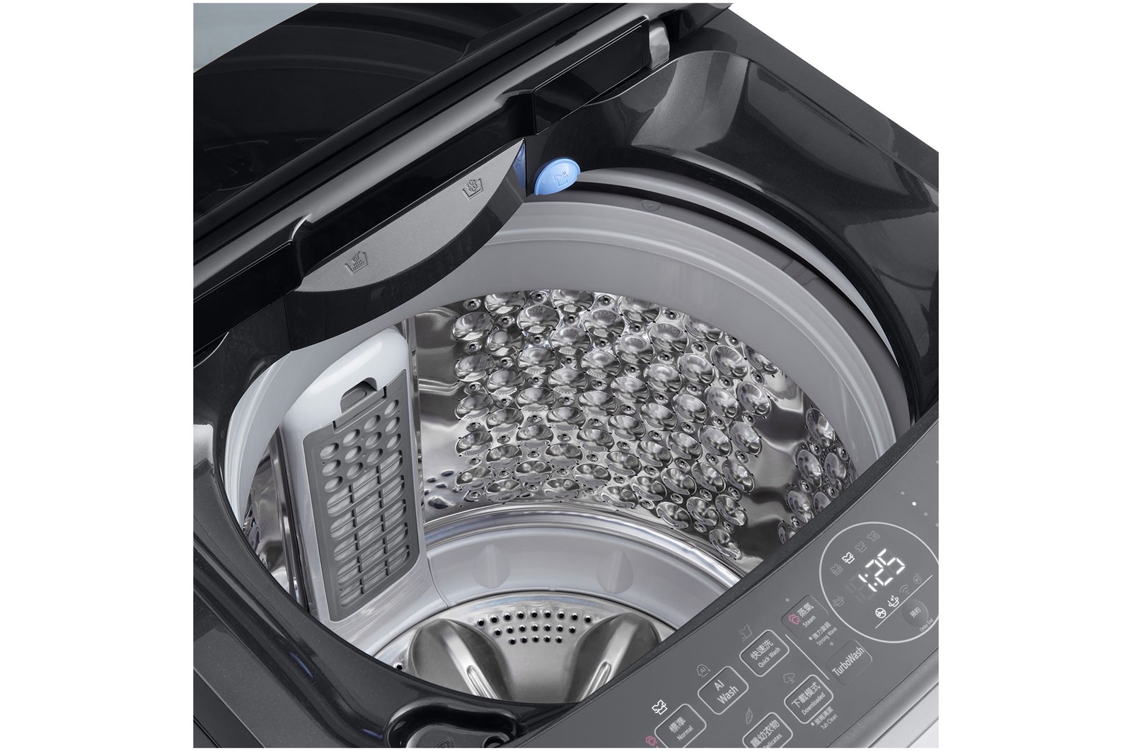 top open view of LG top load washing machine