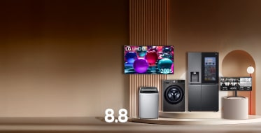 8.8 Double Digit Deals