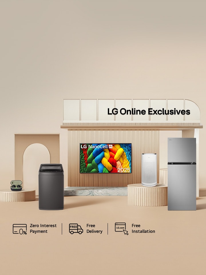 Online Exclusives Banner