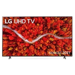 lgepl-uhd-2022-260x260