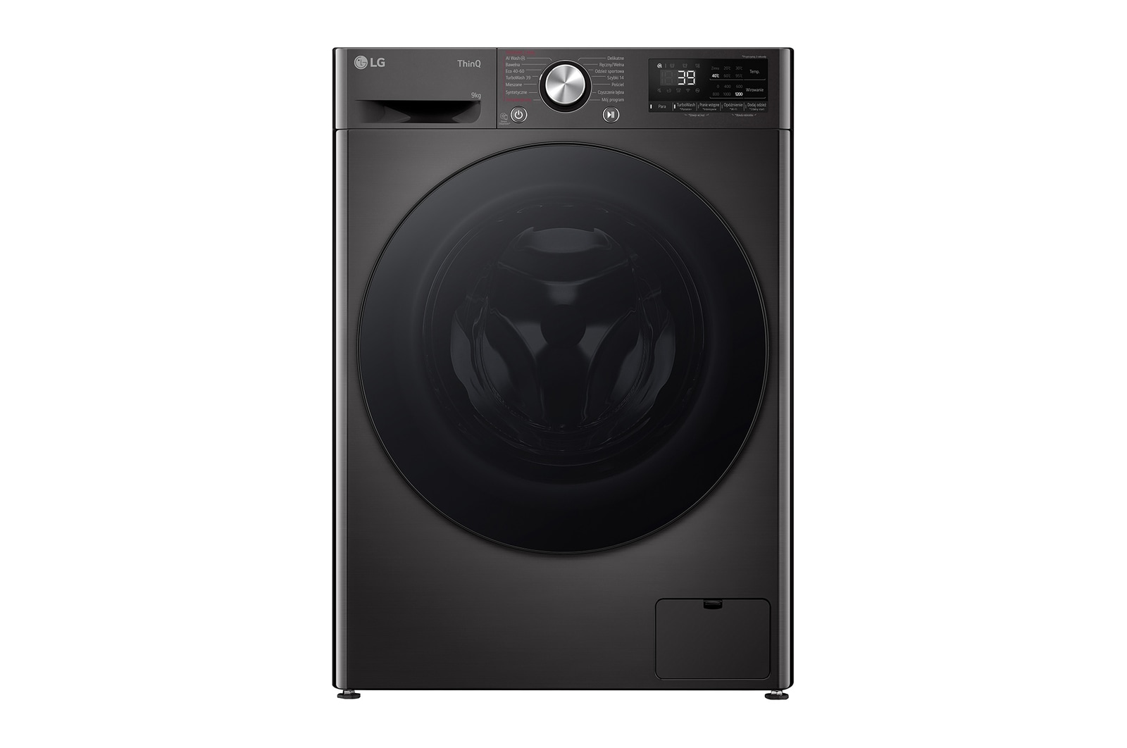 Front view of Pralka LG Vivace | R700 | czarna | slim 9 kg | 1200 rpm | Steam | TurboWash 360 | ThinQ | AIDD | F2W9S72YZ F2W9S72YZ