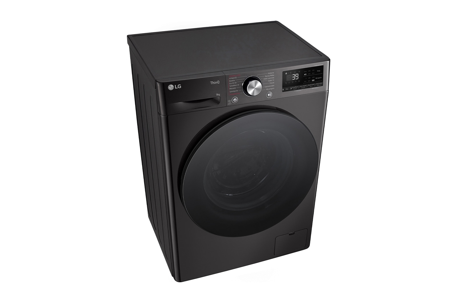 LG Pralka LG Vivace | R700 | czarna | slim 9 kg | 1200 rpm | Steam | TurboWash 360 | ThinQ | AIDD | F2W9S72YZ, F2W9S72YZ