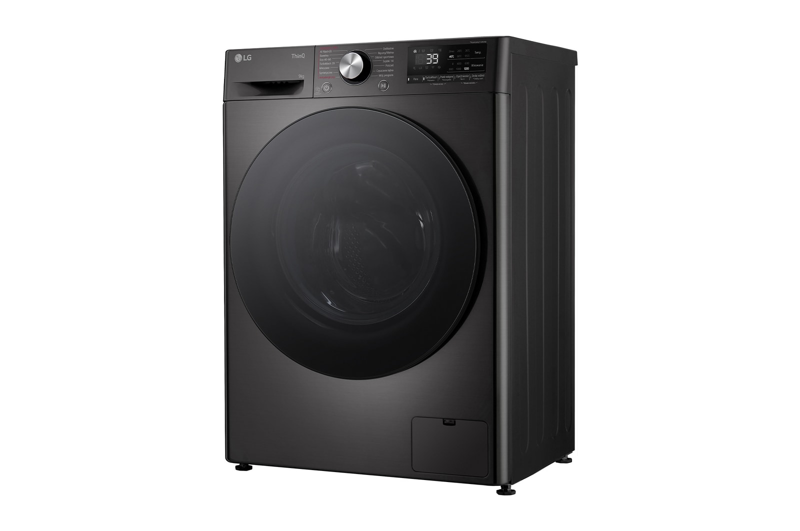 LG Pralka LG Vivace | R700 | czarna | slim 9 kg | 1200 rpm | Steam | TurboWash 360 | ThinQ | AIDD | F2W9S72YZ, F2W9S72YZ