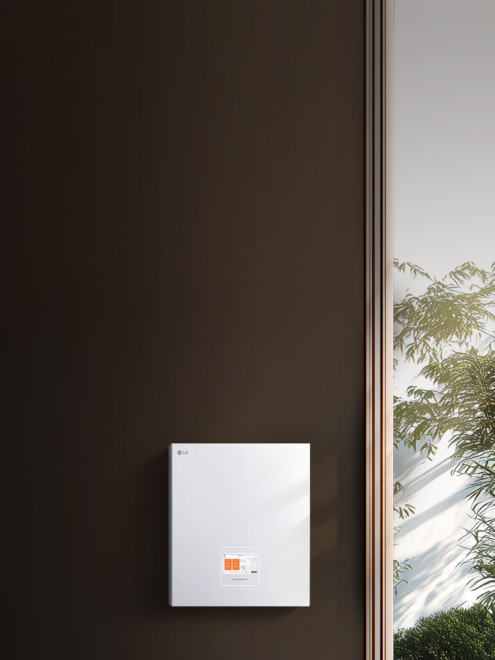 Sterownik kaskadowy LG zamontowany na ścianie, prezentujący konfigurację instalacji pomp ciepła.