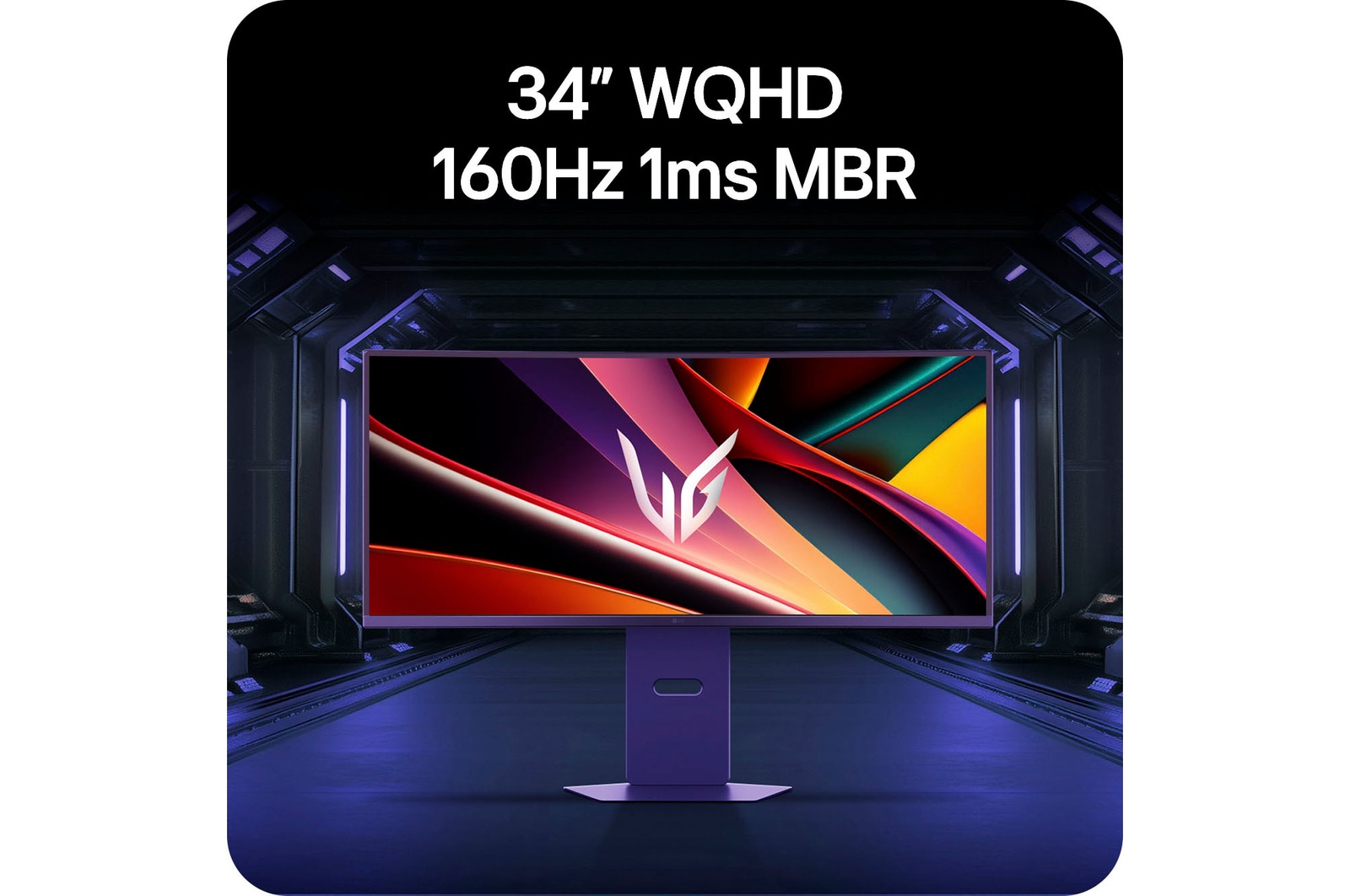 Zakrzywiony Monitor Gamingowy LG UltraGear 34G600A o specyfikacji 34 cale WQHD 160 Hz i 1 ms MBR, zaprezentowany w futurystycznym otoczeniu.