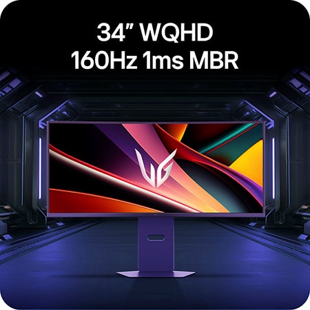 Zakrzywiony Monitor Gamingowy LG UltraGear 34G600A o specyfikacji 34 cale WQHD 160 Hz i 1 ms MBR, zaprezentowany w futurystycznym otoczeniu.