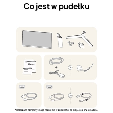 Ilustracja akcesoriów dołączonych do Monitora LG UltraGear 24GS60F, zawierająca instrukcję, zasilacz AC oraz opcje dołączonych kabli HDMI lub DisplayPort.