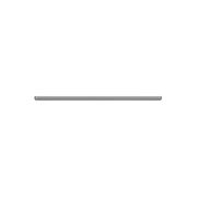 LG Cyfrowy Detektor Rentgenowski LG 14HK701G-WA, 14HK701G-WA