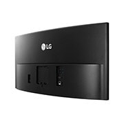 LG 38" UltraPanoramiczny, zakrzywiony, All-in-One Thin Client, 38CK900G-1C