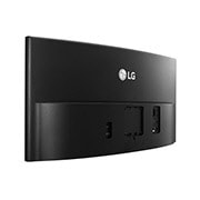 LG 38" UltraPanoramiczny, zakrzywiony, All-in-One Thin Client, 38CK900G-1C