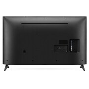 LG Telewizor LG UHD 4K ze sztuczną inteligencją, 43UQ751C0LF