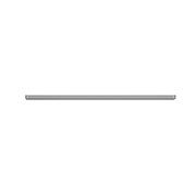 LG Cyfrowy detektor rentgenowski LG 17" 17HK701G-WP, 17HK701G-WP