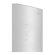 LG Lodówko-zamrażarka LG V+ 2,03m ThinQ GBB72NSCXN, GBB72NSCXN
