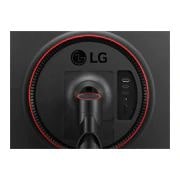 LG Monitor LG 23,6” UltraGear™  1ms 144Hz 24GL650, 24GL650-B