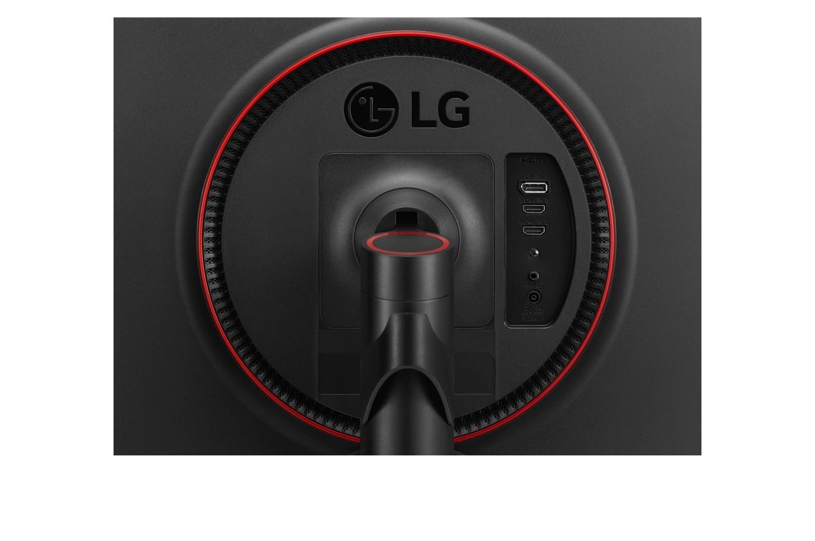LG Monitor LG 23,6” UltraGear™  1ms 144Hz 24GL650, 24GL650-B