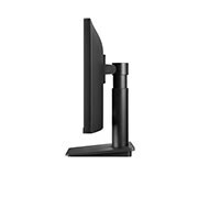 LG Monitor LG 23.8"  IPS Full HD z bardzo wąskimi ramkami z trzech stron, 24MP450-B