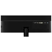 LG 24" IPS, LG LED, Full HD Monitor (Przekątna 23,8"), 24MP58VQ-P