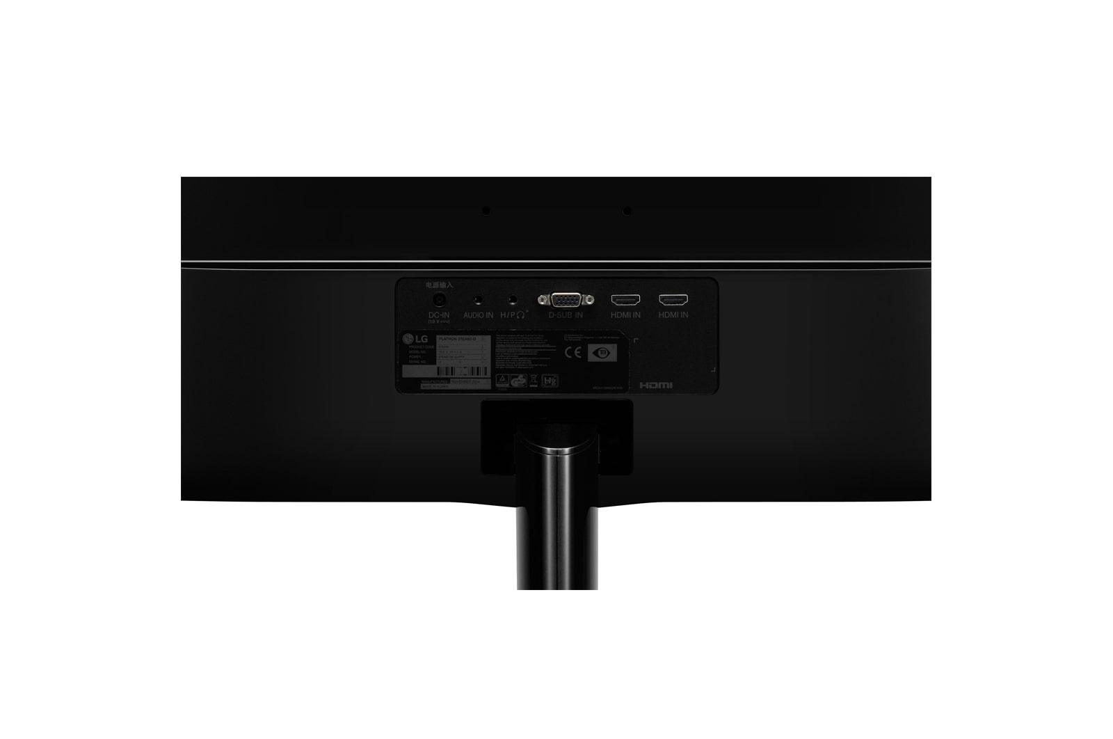 LG 24" IPS, LG LED, Full HD Monitor, 24MP68VQ-P