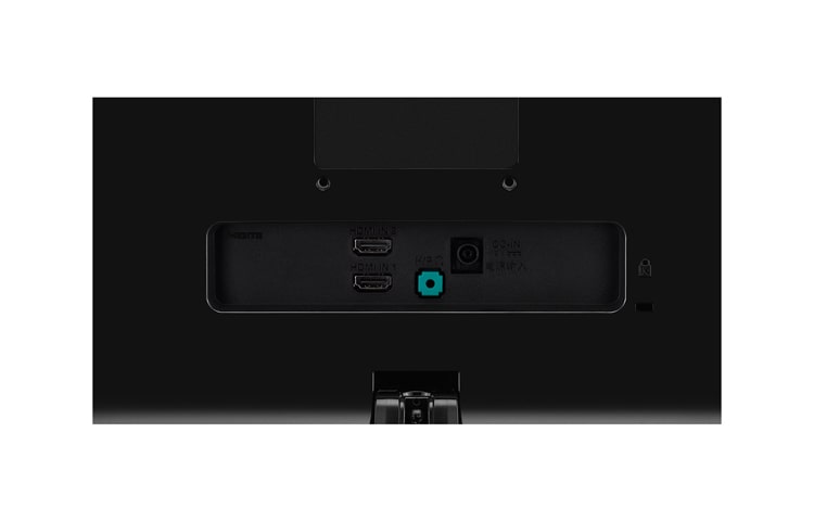LG Gamer's Dream Immersive View - The 25UM57\t, 25UM57