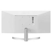 LG Monitor LG 29” 21:9 UltraWide,  WFHD,  IPS , HDR10 z FreeSync 29WN600-W, 29WN600-W