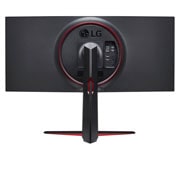 LG Monitor LG 34” UltraGear™ Nano IPS 1ms 144Hz 34GN850P, 34GN850P-B