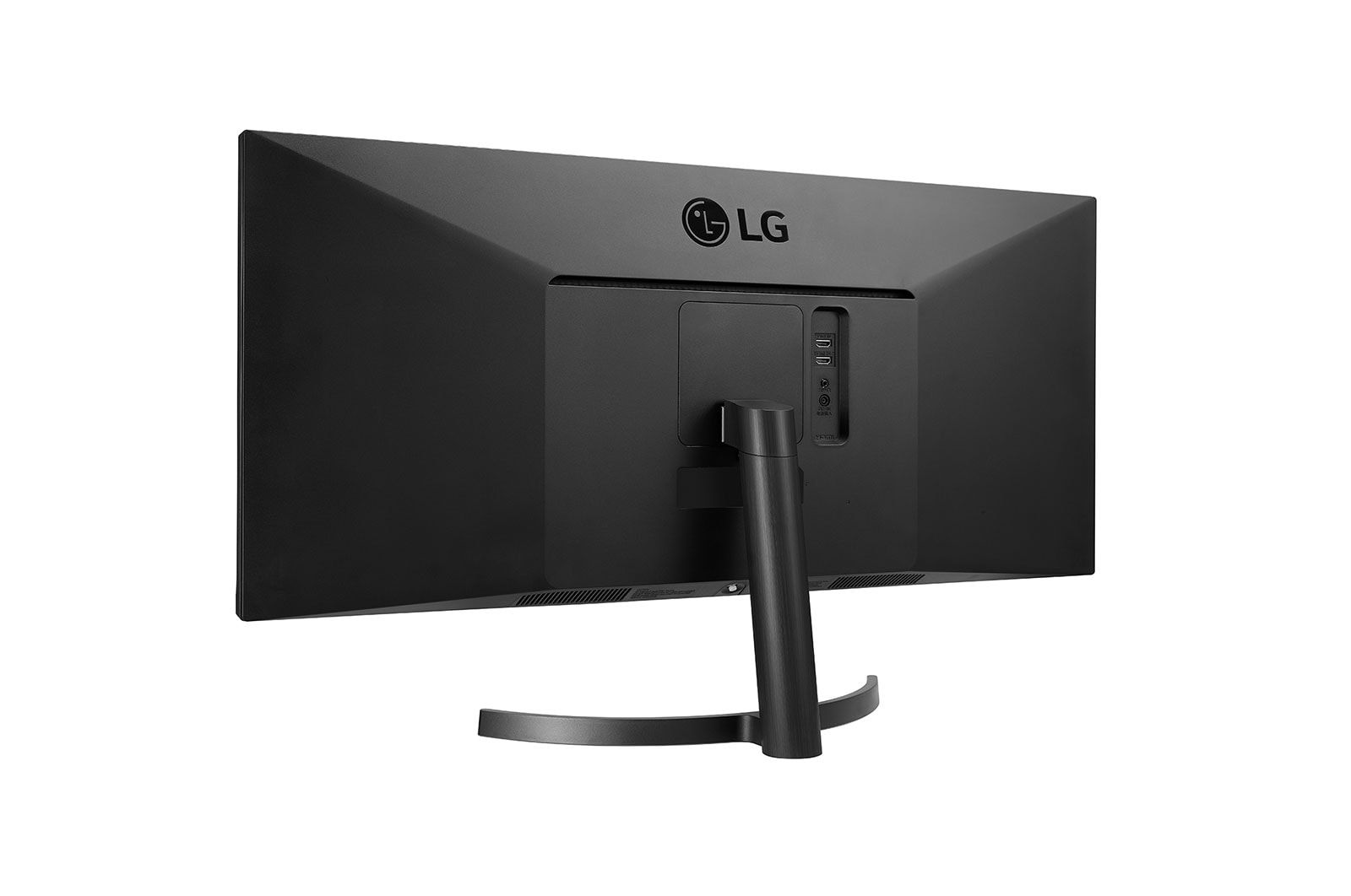 LG Monitor LG 34” IPS QHD UltraWide™ 34WL500-B, 34WL500-B