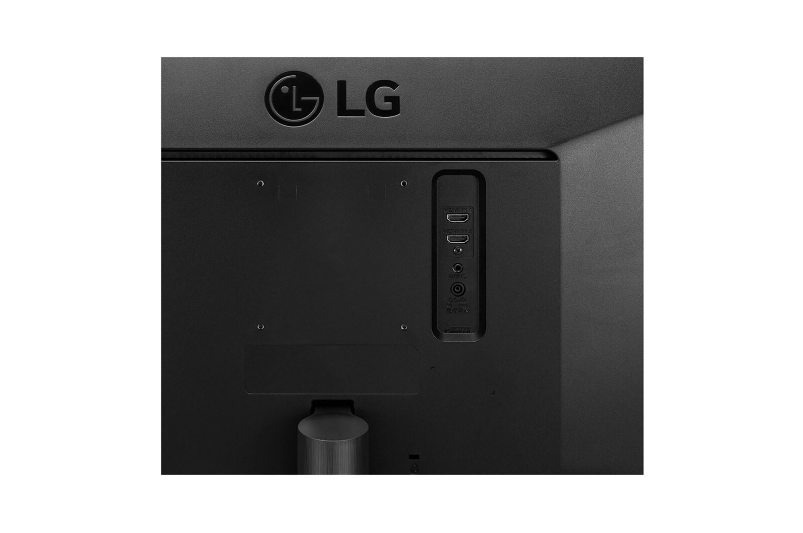 LG Monitor LG 34” IPS QHD UltraWide™ 34WL500-B, 34WL500-B
