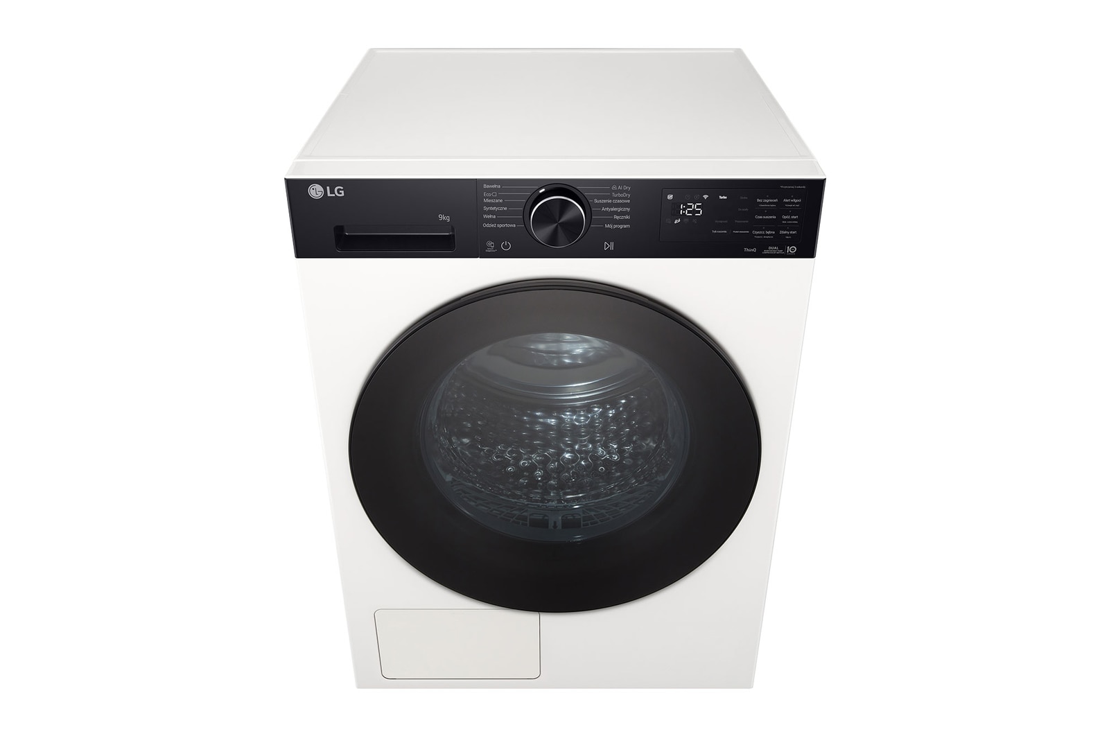 Szczegółowy widok górnej szuflady zbiornika na wodę w suszarce LG.