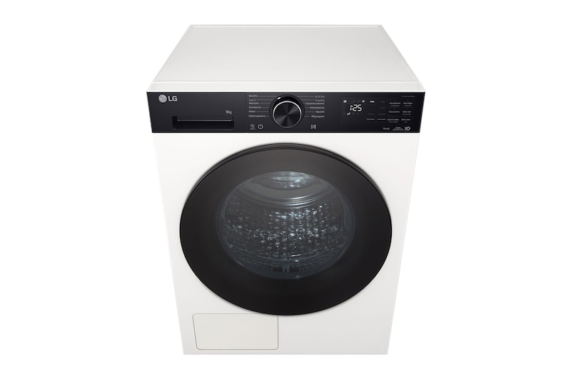 Szczegółowy widok górnej szuflady zbiornika na wodę w suszarce LG.