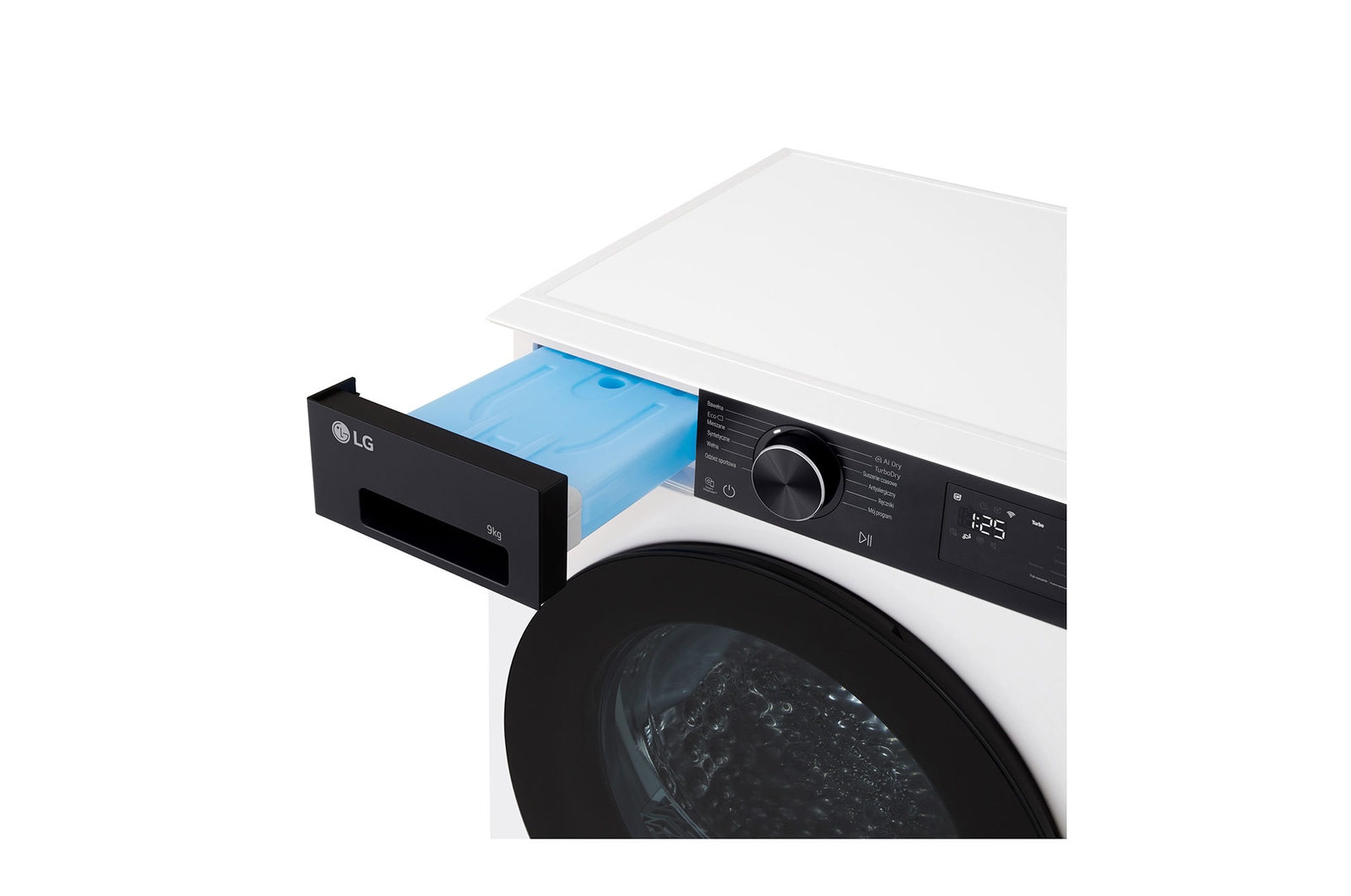 Szczegółowy widok wnętrza białego bębna wewnątrz suszarki LG.