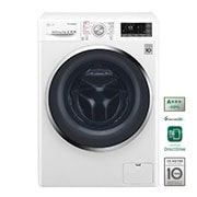 Pralka C2 slim TrueSteam Turbowash 1200rpm 7kg F2J8HS2W - widok z przodu