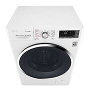 LG Pralka C2 slim TrueSteam Turbowash 1200rpm 7kg, F2J8HS2W