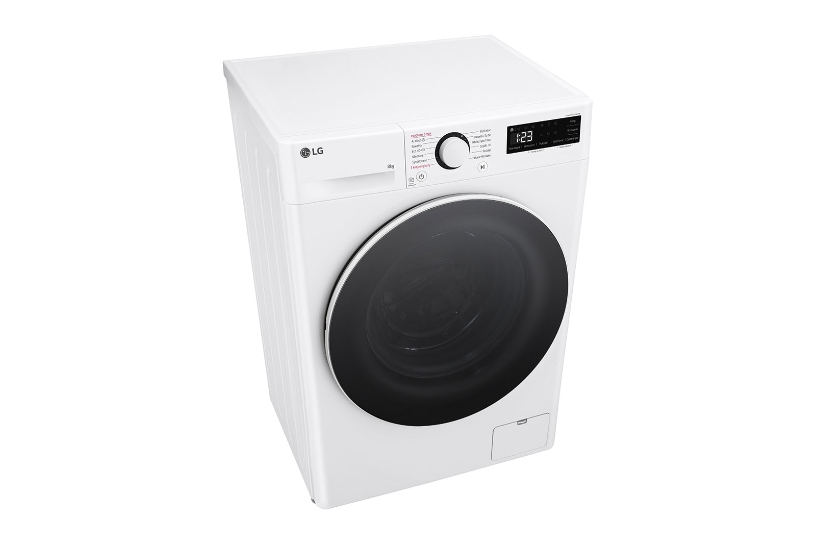 LG Pralka Vivace |klasa A-10%| 8 kg| F2W8S500W, F2W8S500W