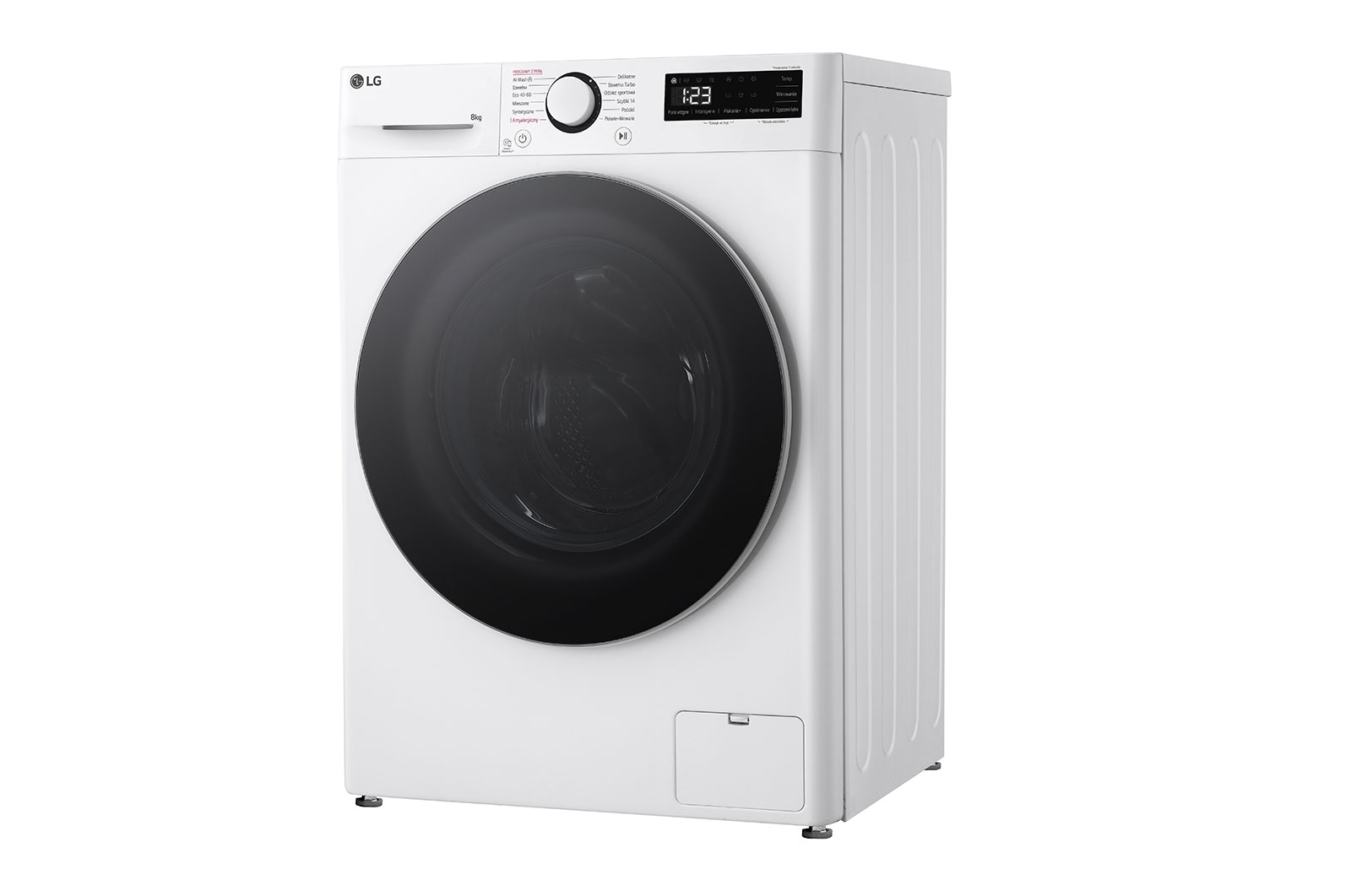 LG Pralka Vivace |klasa A-10%| 8 kg| F2W8S501W, F2W8S501W
