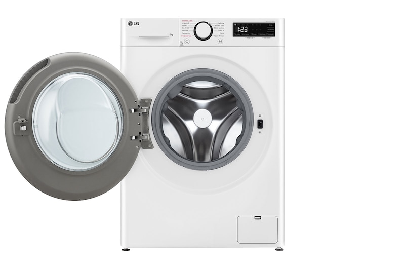 LG Pralka Vivace |klasa A-10%| 8 kg| F2W8S501W, F2W8S501W