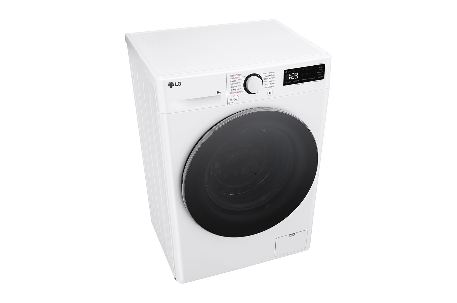 LG Pralka Vivace |klasa A-10%| 8 kg| F2W8S501W, F2W8S501W
