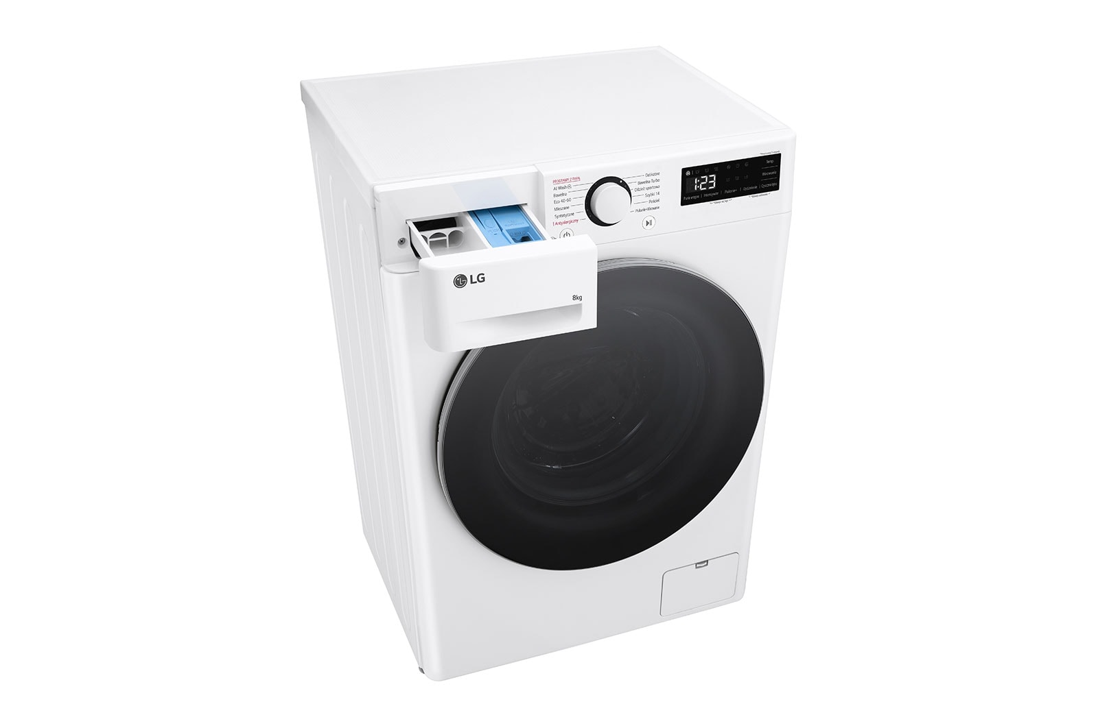 LG Pralka Vivace |klasa A-10%| 8 kg| F2W8S501W, F2W8S501W