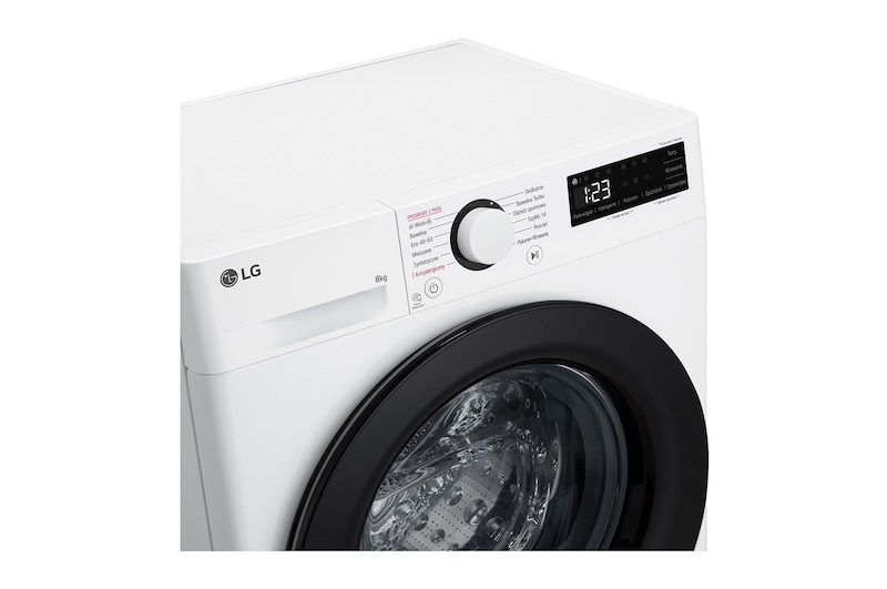LG Pralka Vivace |klasa A-10%| 8 kg| F2W8S506W, F2W8S506W