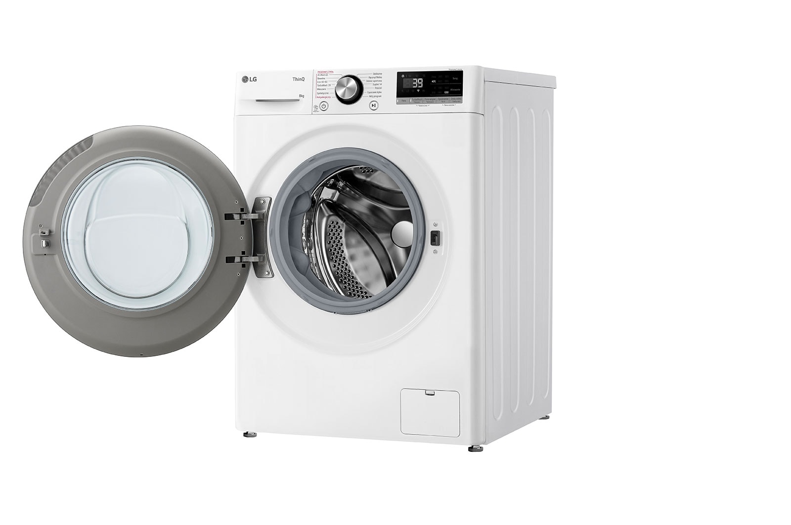LG Pralka Vivace |klasa A-10%| 8 kg| F2W8S722W, F2W8S722W