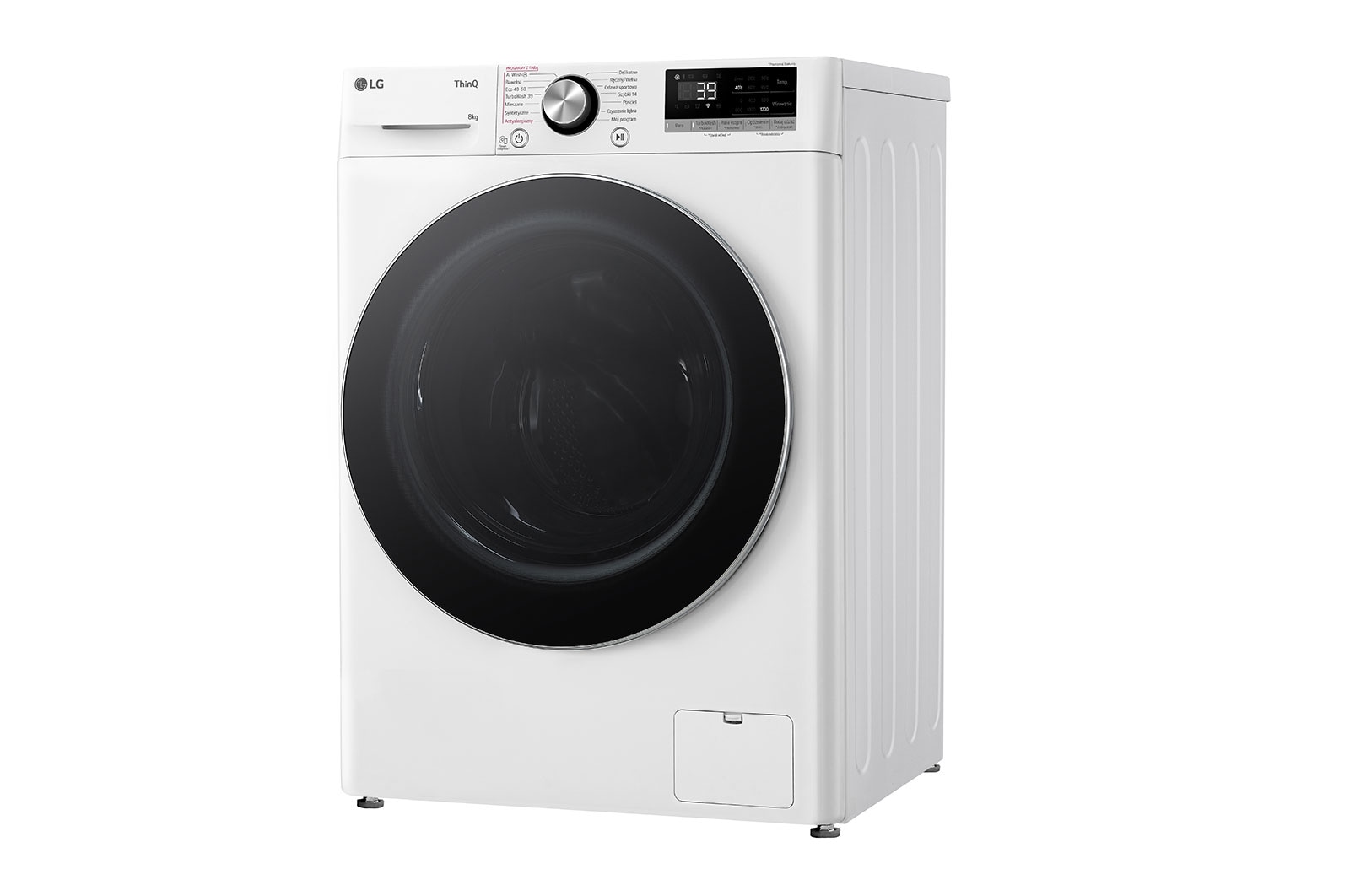 LG Pralka Vivace |klasa A-10%| 8 kg| F2W8S722W, F2W8S722W