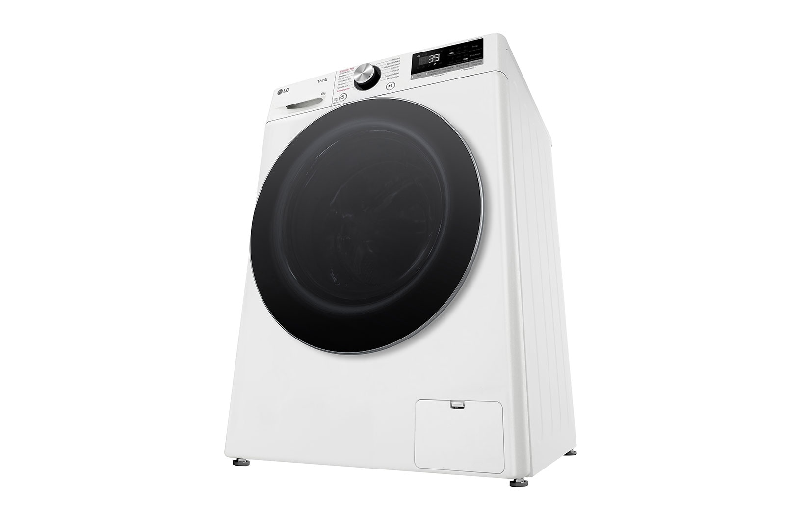 LG Pralka Vivace |klasa A-10%| 8 kg| F2W8S722W, F2W8S722W